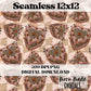 Fall cake seamless